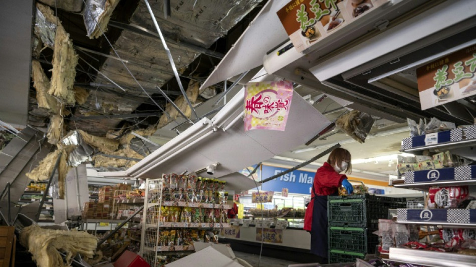 Japon: 4 morts et plus de 100 bless&eacute;s dans un violent s&eacute;isme de magnitude 7,4