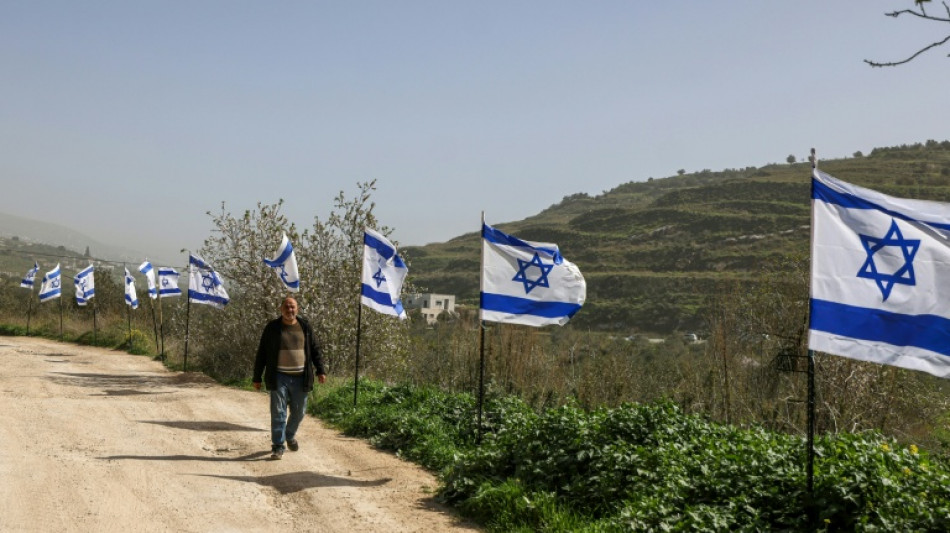 Pa&iacute;ses &aacute;rabes y la UE condenan plan israel&iacute; para reformar el registro de tierras en Cisjordania