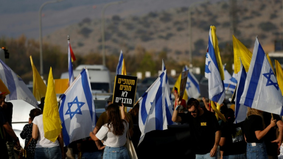 Manifestantes exigem em Israel acordo sobre ref&eacute;ns em Gaza