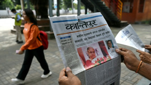 Nepal's 'courageous' new PM known for integrity