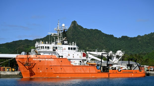 International treaty protecting world's oceans to take effect