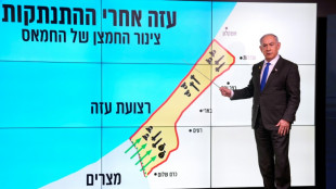 Netanyahu diz que Hamas 'executou' seis ref&eacute;ns com tiros 'na nuca'