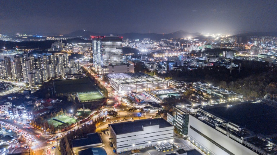 Samsung k&uuml;ndigt Investitionen von mehr als 300 Milliarden Euro  bis 2026 an