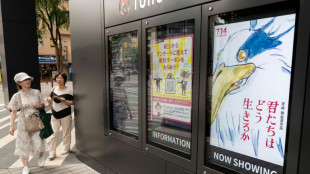 Primeiro filme de Miyazaki em uma d&eacute;cada estreia no Jap&atilde;o