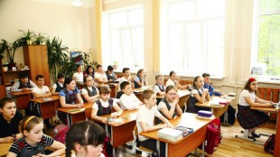 Colosseum BFS Drilling Returns Wide Intercepts in North Pipe